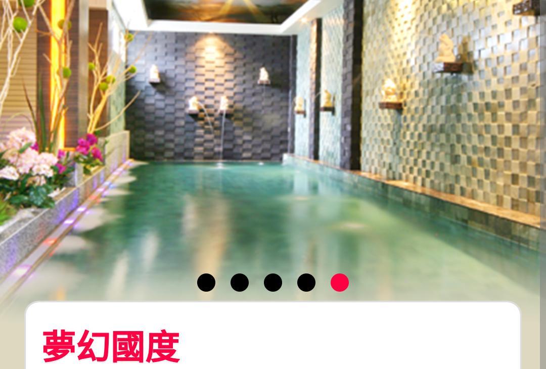 Water Motel Чжанхуа Сити Екстериор снимка